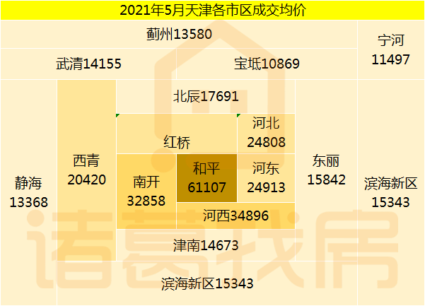 澳门一码一肖一特一中是公开的吗,最佳精选解释落实