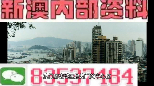 2025年1月 第2页