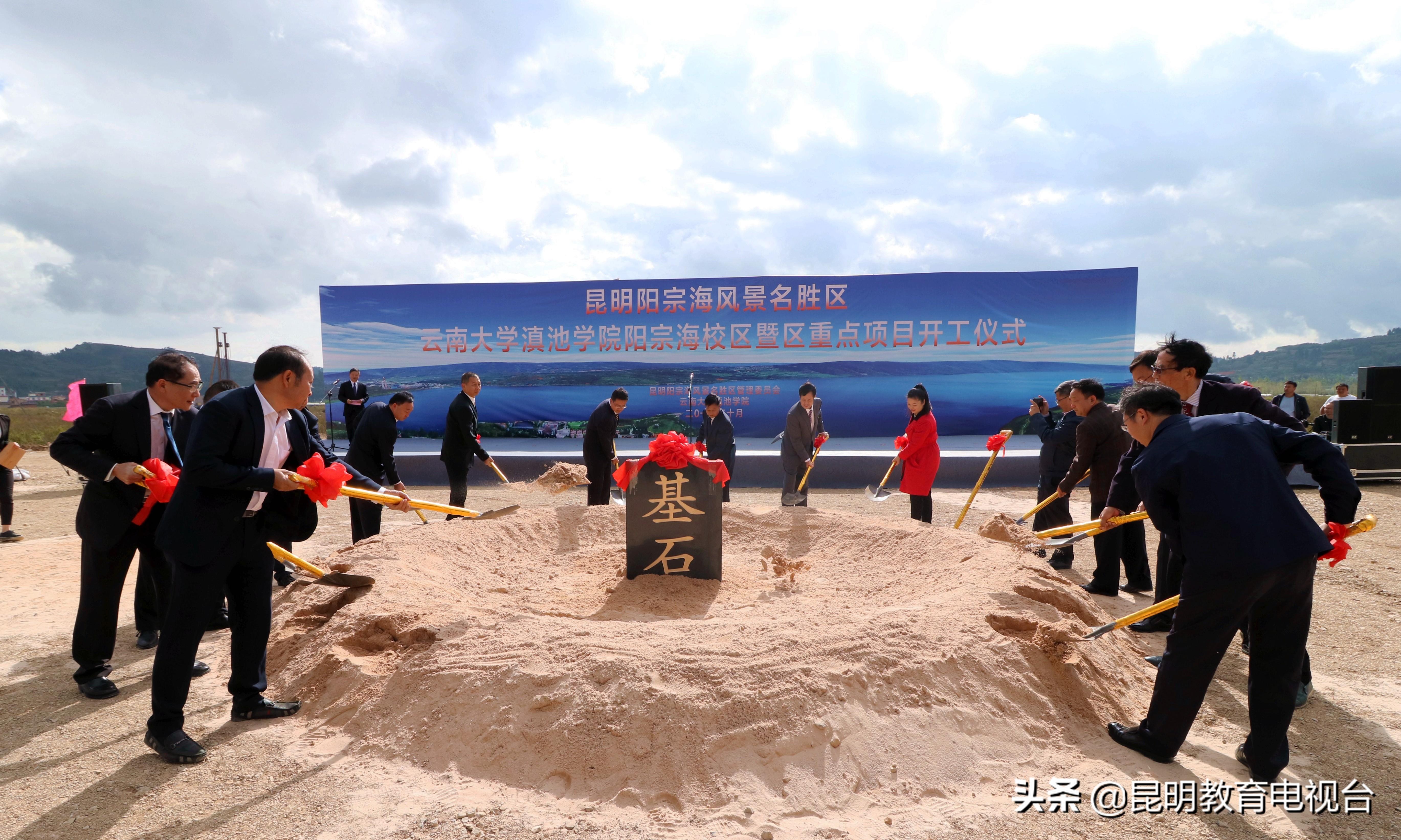 阳宗海草甸最新消息，生态保护与旅游发展的双赢之路