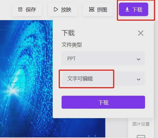 视频剪辑大师官方最新版，解锁创意与效率的无限可能