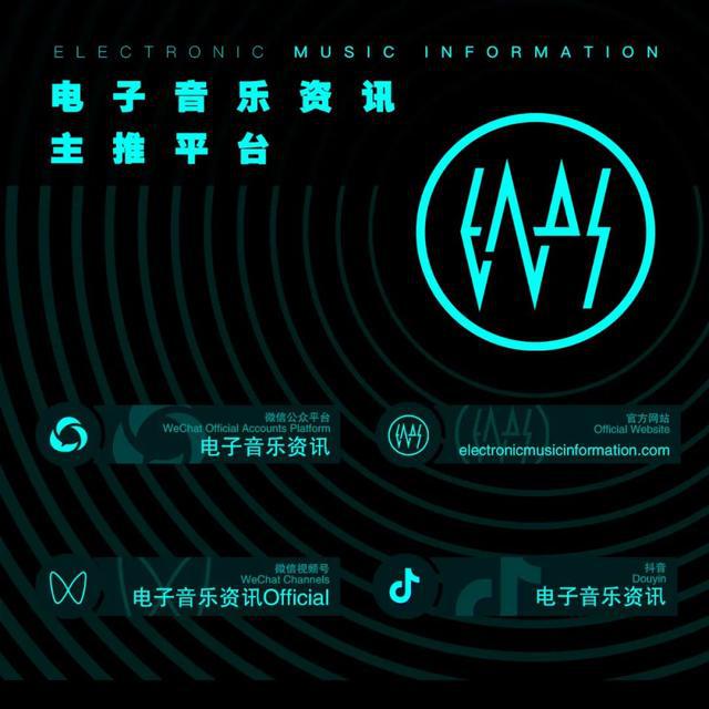 重新再来，DJ音乐在线听——探索音乐与生活的无限可能