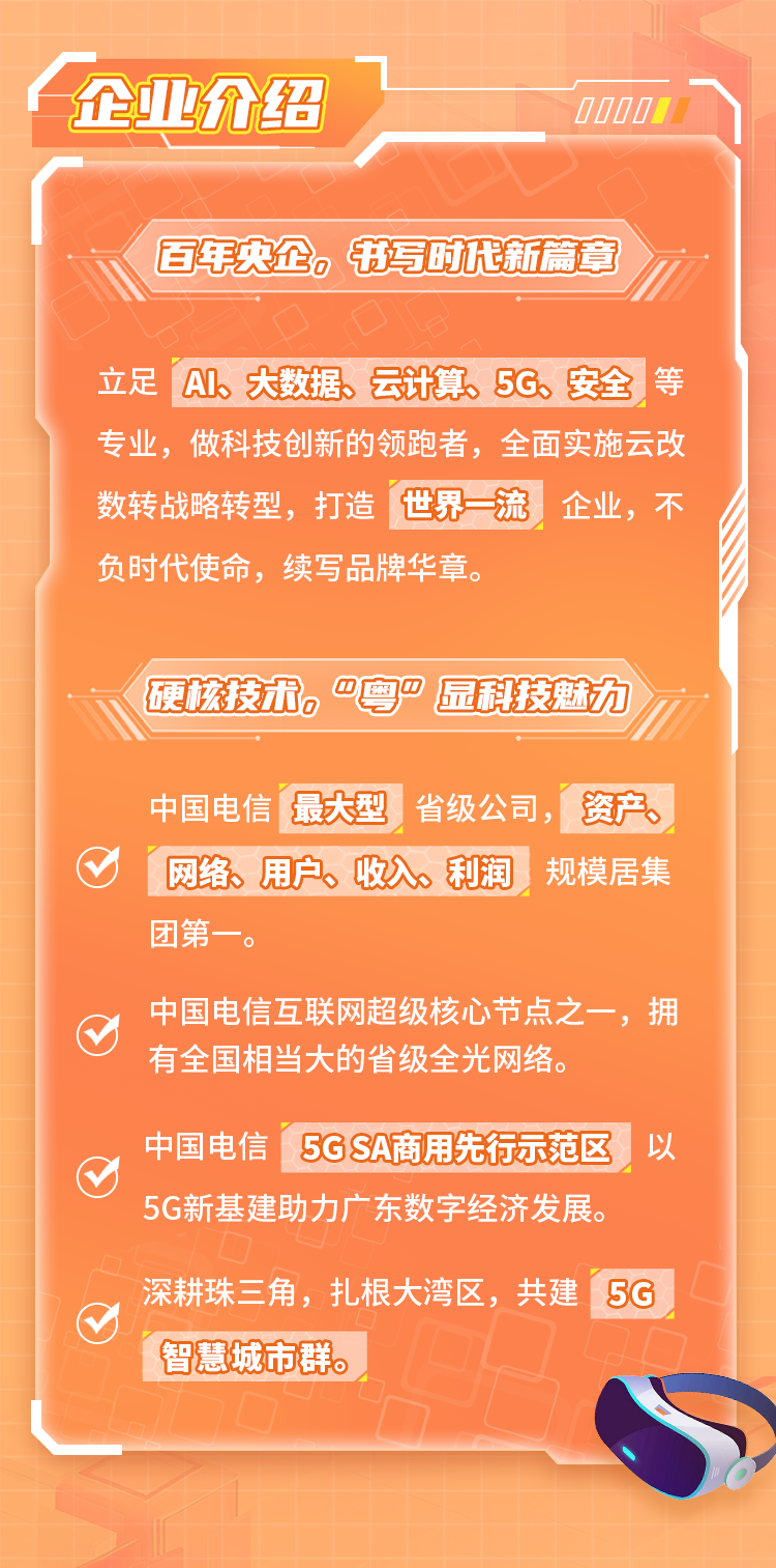 浙江厂招工最新招聘信息