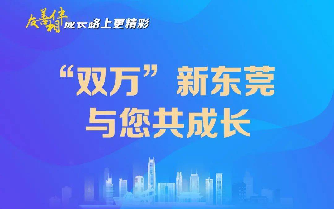 招人才网，构建高效招聘生态，引领人才与机遇的精准对接