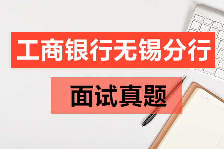 招工最新招聘信息江苏，机遇与挑战并存的就业市场