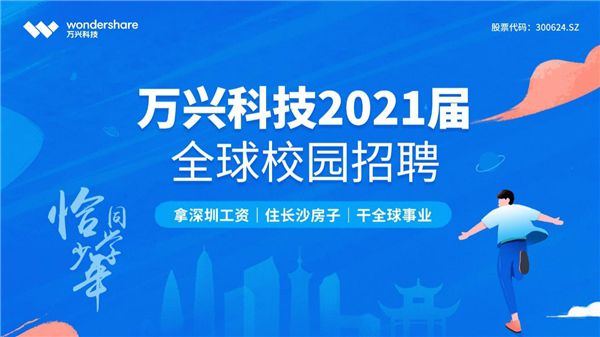 招工信息璧山最新招聘，探索璧山的人才需求与发展机遇