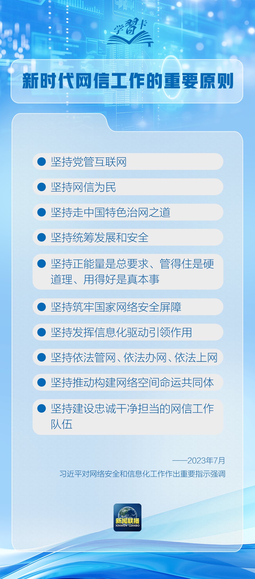 招聘网有哪些网站，全面解析主流招聘平台及其优势