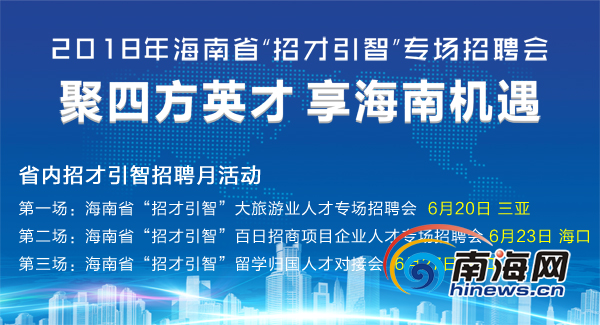 诏安人才网社区招聘信息，搭建人才与机遇的桥梁