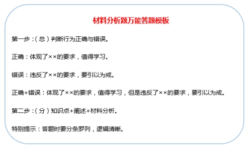 浙江自考网教材预订，开启高效学习之旅