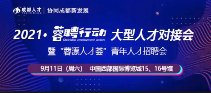 郑州九博人才网手机版，重塑求职招聘新生态