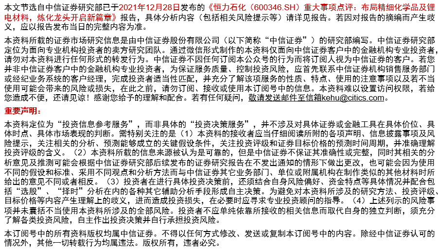 志德专升本，开启人生新篇章的阶梯