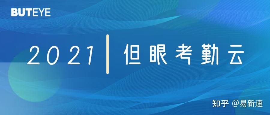 众博人才招聘网官网，打造高效、精准的人才招聘平台