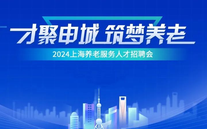 周至人才网招聘信息网，连接梦想与机遇的桥梁