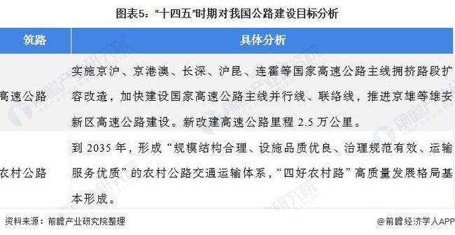 中华涂料人才招聘网，汇聚涂料行业精英，引领行业人才变革